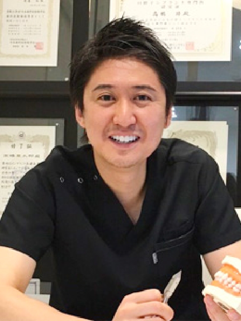 矯正歯科医 浅見 拓也